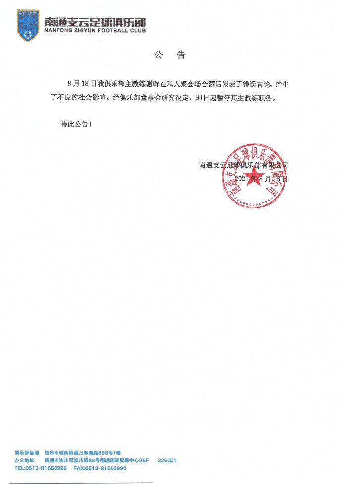 首节之争广厦状态相当出色，他们连续命中三分抢占先机确立起领先，这其中奥利弗手热独得12分拿到主动权；广东整体表现还算可以但无法阻止对手，次节广东连进攻也开始下滑，广厦抓住机会轰出30-19直接拉大至18分，广东依靠末段稍稍回暖的攻势追至12分结束上半场。